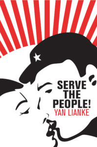 Serve the People