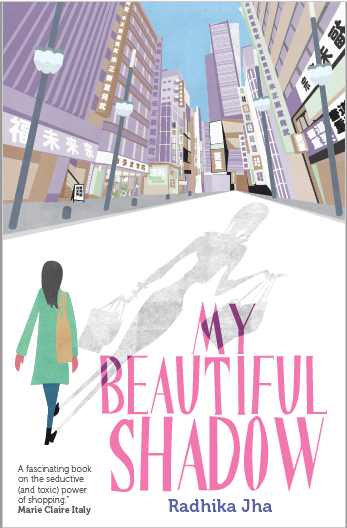 My Beautiful Shadow UK edition