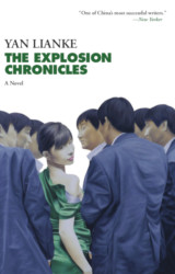 The Explosion Chronicles