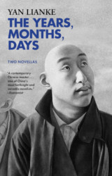 The Years Months Days & Marrow