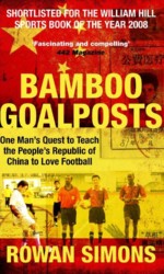Bamboo Goalposts