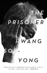 The Prisoner