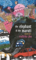 The Elephant and the Maurti