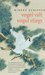 Bird Falls, Bird Flies