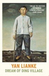 Dream of Ding Village