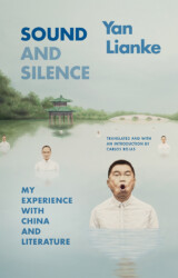 Sound and Silence